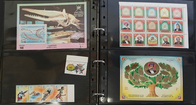 Lot 179 - Oman etc.