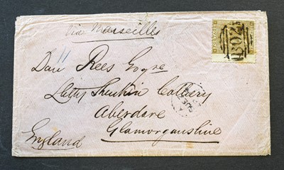 Lot 264 - Great Britain used in Egypt
