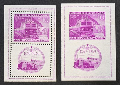 Lot 189 - Yugoslavia