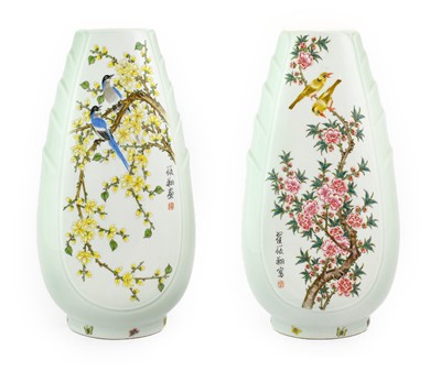 Lot 94 - ^ A Pair of Chinese Porcelain Vases, by Zhai...