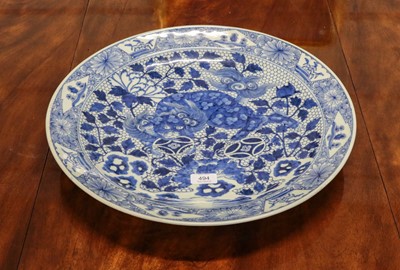 Lot 494 - A Japanese Meiji period Arita style charger,...