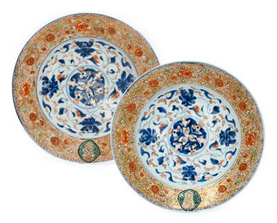 Lot 9 - A Pair of Chinese Porcelain Verte Imari...