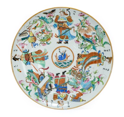 Lot 15 - A Pair of Chinese Porcelain Plates, Daoguang,...