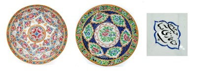 Lot 17 - A Chinese Porcelain Persian-Market Saucer Dish,...