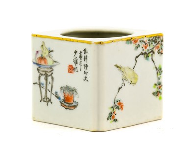 Lot 91 - ^ A Chinese Porcelain Brush Washer, Qianlong...