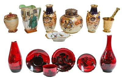 Lot 367 - A Royal Crown Derby garniture comprising a...