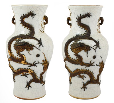 Lot 675 - A Pair of Chinese Crackleglaze Porcelain Vases,...