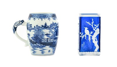Lot 95 - A Peking White-Overlay Blue Glass Vase,...