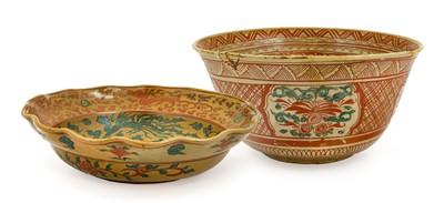 Lot 52 - A Zhangzhou Ware Bowl, in 17th century style,...