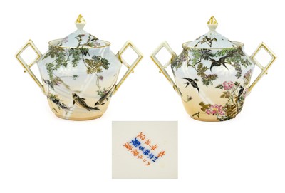Lot 57 - A Kawamoto Denshichi Porcelain Sugar Box,...