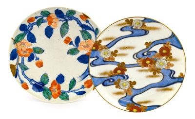 Lot 63 - A Fukagawa Plate, circa 1900, painted in...