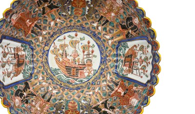 Lot 44 - An Imari Porcelain "Black Ship" Bowl, 19th...