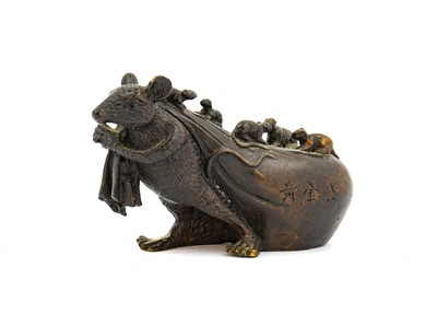 Lot 37 - A Japanese Bronze Figure Group, Meiji period,...