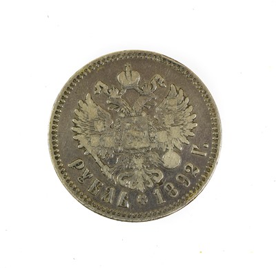 Lot 204 - Imperial Russia, Alexander III (1881-1894)...