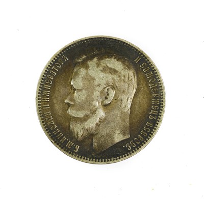 Lot 205 - 3 x Imperial Russia, Nicholas II (1894-1917)...