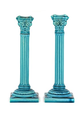 Lot 57 - A Pair of Burmantofts Faience Pottery...