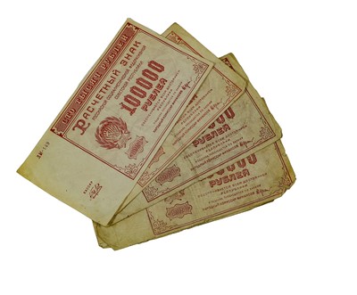 Lot 467 - 5 x Russian Soviet Federative Socialist...