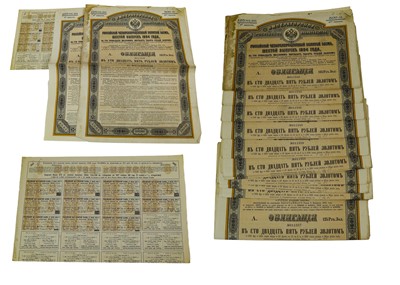 Lot 465 - 13 x Imperial Russia, 4% Imperial Government...