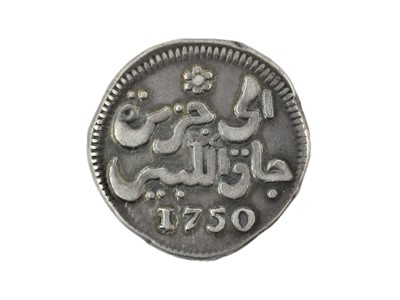 Lot 45 - ♦Netherlands East Indies, Java, United East...