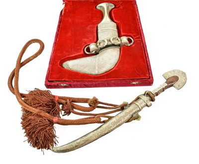 Lot 191 - A Late 20th Century Omani Khanjar, the 16cm...