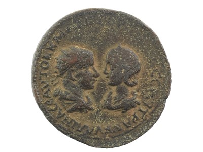 Lot 77 - ♦Roman Provincial - Mesopotamia, Gordian III...