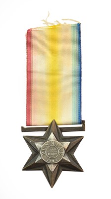 Lot 2034 - A Gwalior Star, 1843, bronze with a silver...