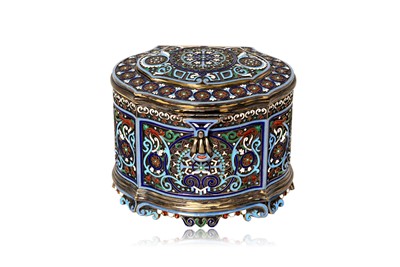 Lot 2096 - A Continental Silver and Enamel Box