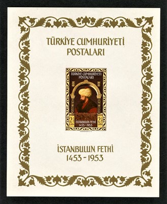 Lot 178 - Turkey