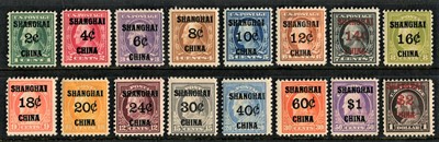 Lot 179 - United States of America