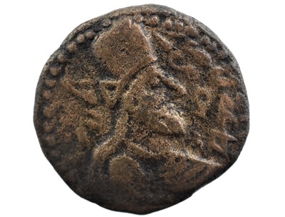 Lot 14 - ♦Kings of Characene, Maga (c.2nd-3rd Century...