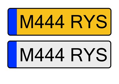 Lot 150 - Cherished Number Plate M444 RYS with retention...