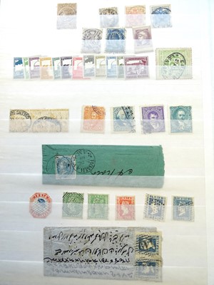 Lot 68 - Worldwide
