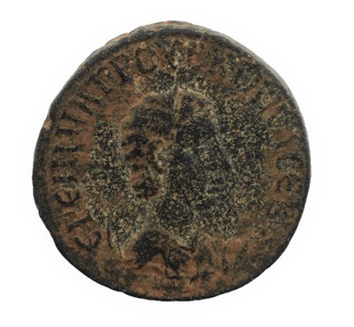 Lot 81 - ♦Roman Provincial - Mesopotamia, Herennia...