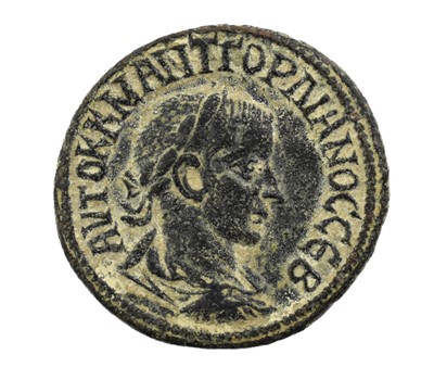 Lot 75 - ♦Roman Provincial - Mesopotamia, Gordian III...