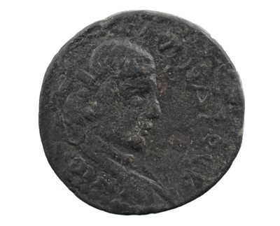 Lot 69 - ♦Roman Provincial - Mesopotamia, Severus...