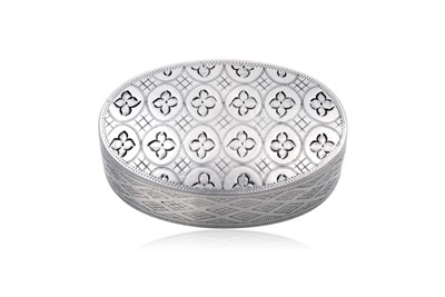 Lot 2076 - A George III Silver Nutmeg Grater