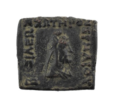 Lot 2 - ♦Indo-Greek Kingdom, Hermaios (c.105/90-80/70...