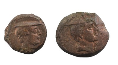 Lot 29 - ♦2 x Greco-Baktrian Kingdom, Diodotos II...