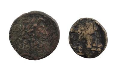 Lot 3 - ♦2 x Seleucis and Pieria, Antioch comprising:...