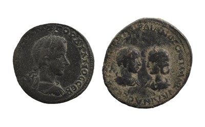 Lot 72 - ♦2 x Roman Provincial - Mesopotamia, Gordian...