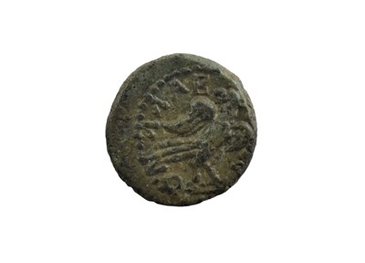Lot 46 - ♦Roman Provincial - Caria, Pseudo-Autonomous...