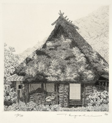 Lot 42 - Tanaka Ryohei (1933-2019) Japanese Thatched...