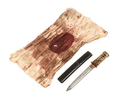 Lot 142 - A Second World War Japanese Tanto Knife, the...