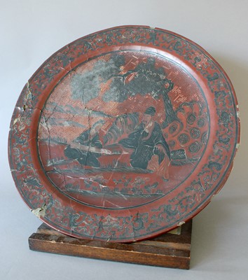 Lot 395 - A Chinese Cinnabar Lacquer Dish, 18th century,...