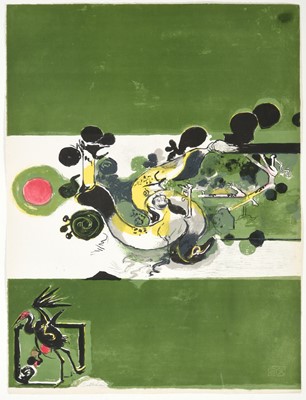 Lot 103 - Graham Sutherland OM (1903-1980) Form and bird...