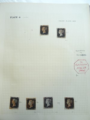 Lot 23 - Great Britain