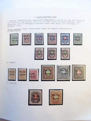 Lot 99 - Russian Area: Civil War and Revolution, Batum, Wenden, Occupations, POs Abroad, etc.
