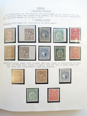 Lot 100 - Ukraine