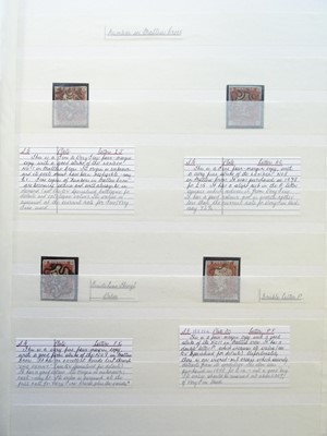 Lot 51 - Great Britain