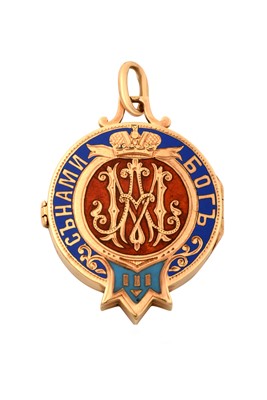 Lot 2170 - A Russian Gold and Enamel Locket